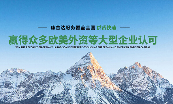 东莞中堂空压机维修保养